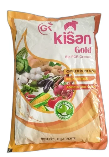Kisan Gold Maize